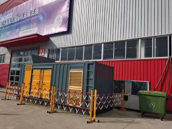 路南一起发电机滑环环火停机事件分析报告