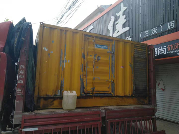 路南发电机组的结构分析及功能原理