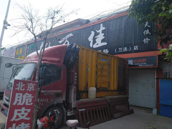 路南租赁发电机-柴油发电机组在火车站的应用 