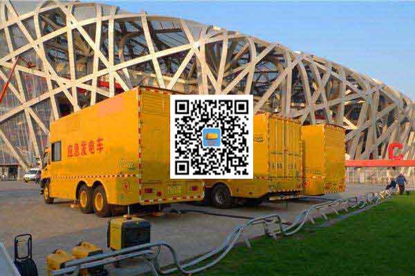 路南发电车出租-柴油发电机组并机控制问题