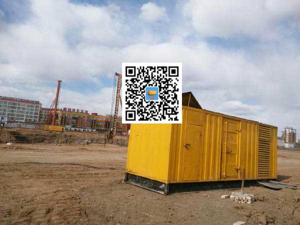 路南发电机-变压器组保护产品