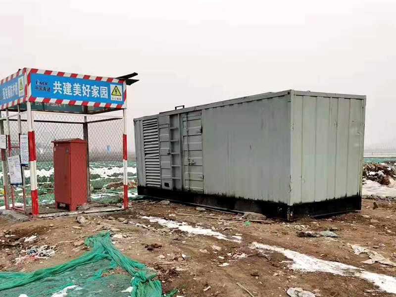 路南如何判断发电机组的励磁系统是否正常？